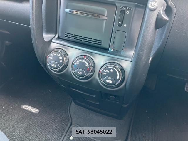 Honda CR-V 2006-03 8879302-13