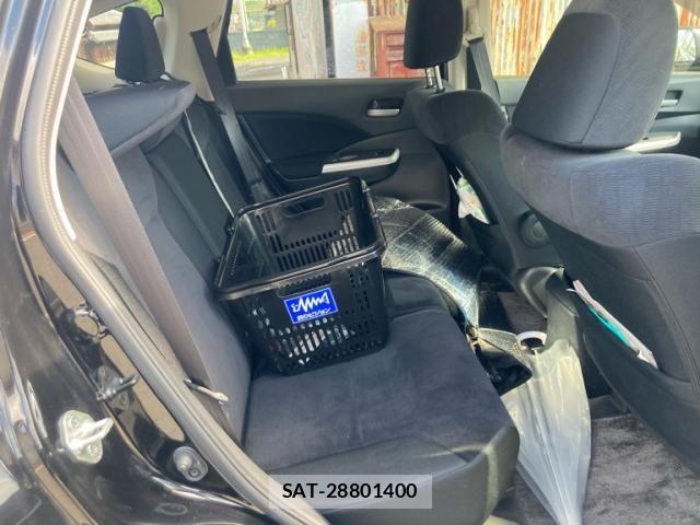 Honda CR-V 2013-12 8879300-8