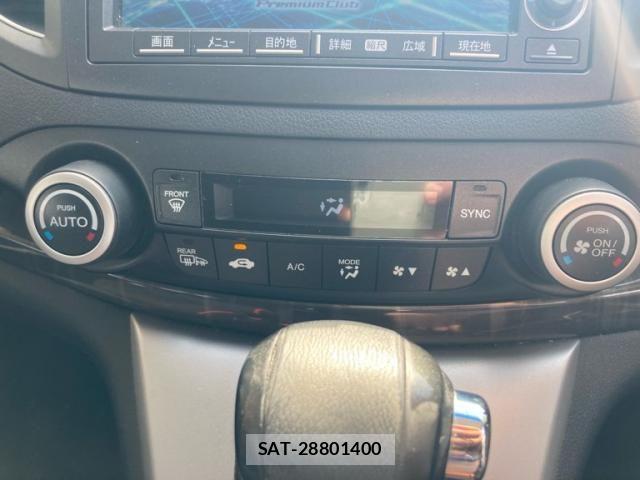 Honda CR-V 2013-12 8879300-15
