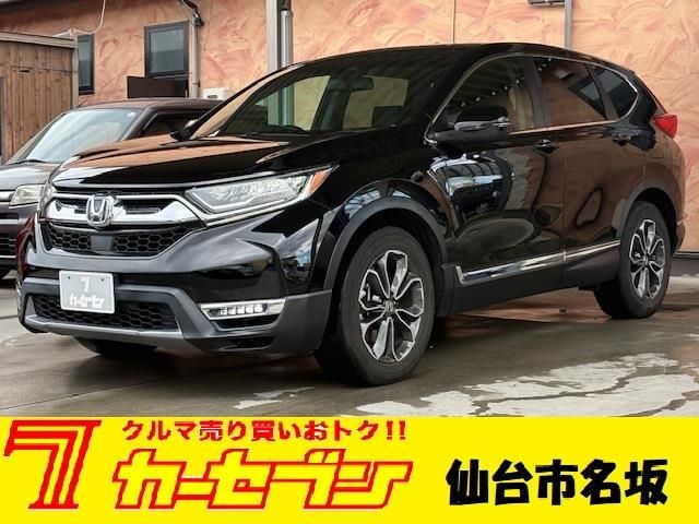 Honda CR-V 2021-04 1353789-0