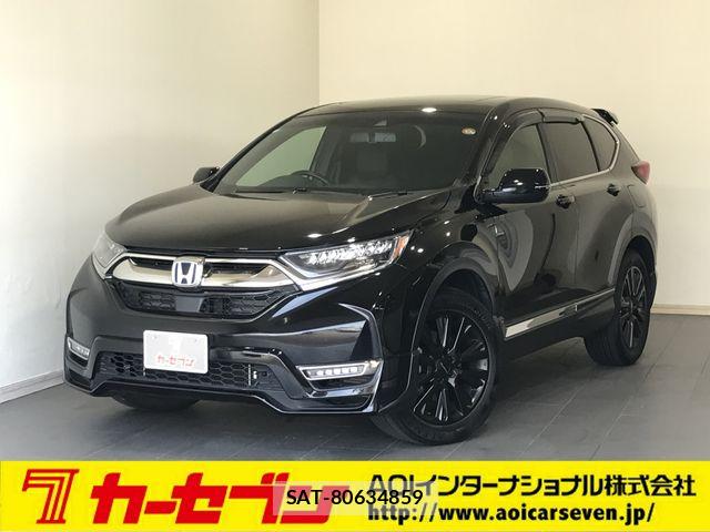 Honda CR-V 2022-01 6611268-0