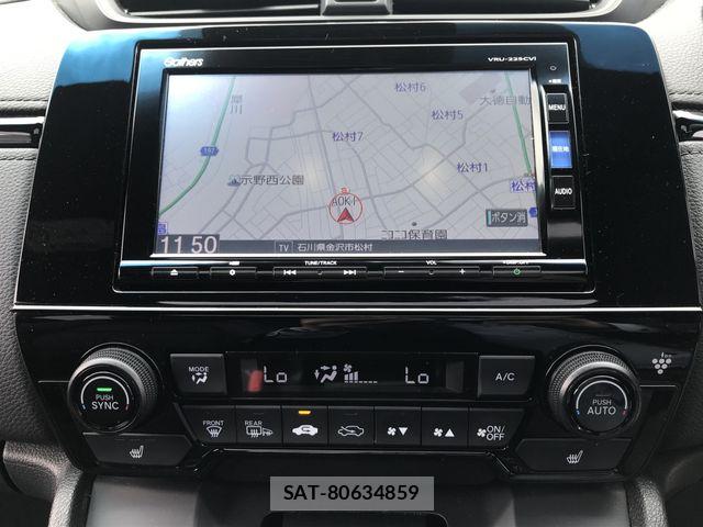 Honda CR-V 2022-01 6611268-16