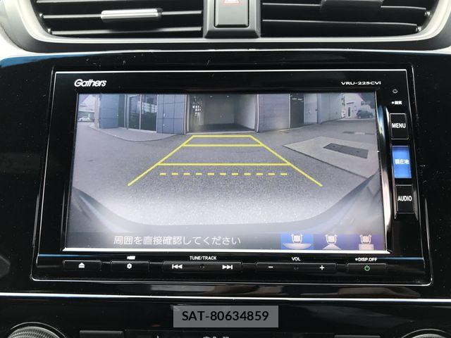 Honda CR-V 2022-01 6611268-17