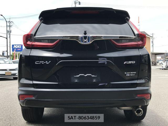 Honda CR-V 2022-01 6611268-7