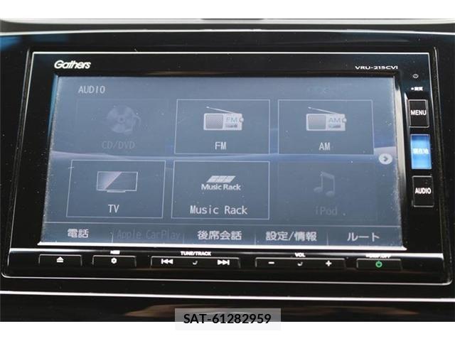 Honda CR-V 2021-01 7326432-2