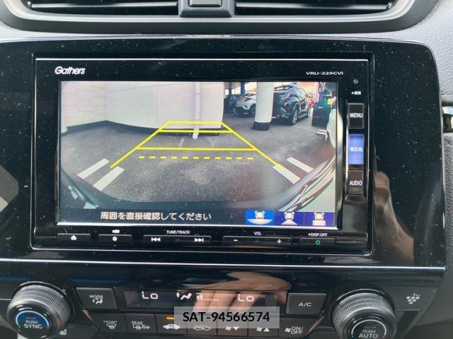 Honda CR-V 2022-02 7326431-9
