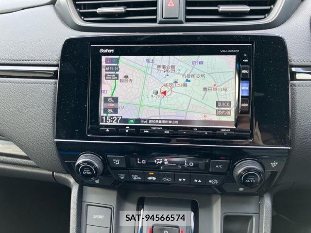 Honda CR-V 2022-02 7326431-8