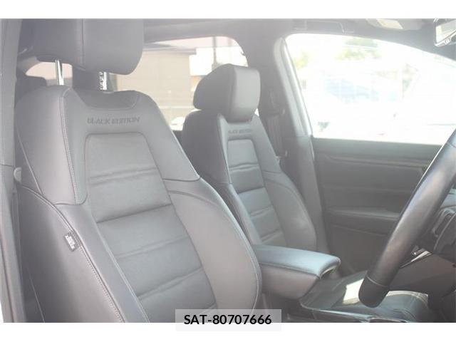 Honda CR-V 2020-08 7508447-13