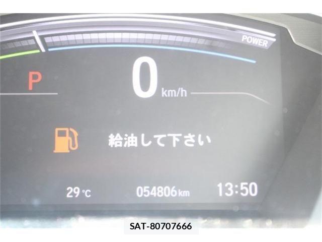 Honda CR-V 2020-08 7508447-19