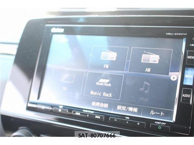 Honda CR-V 2020-08 7508447-2