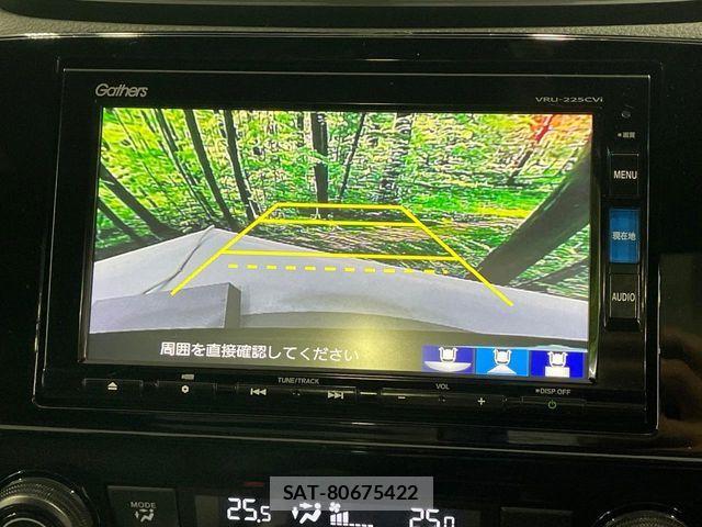 Honda CR-V 2022-08 7722281-6