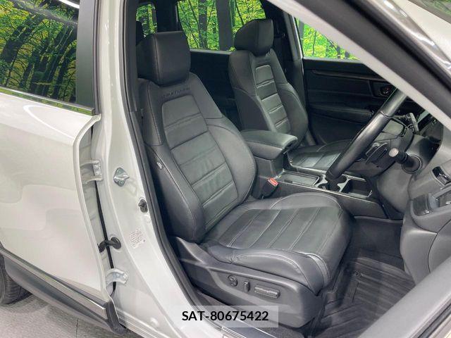 Honda CR-V 2022-08 7722281-8