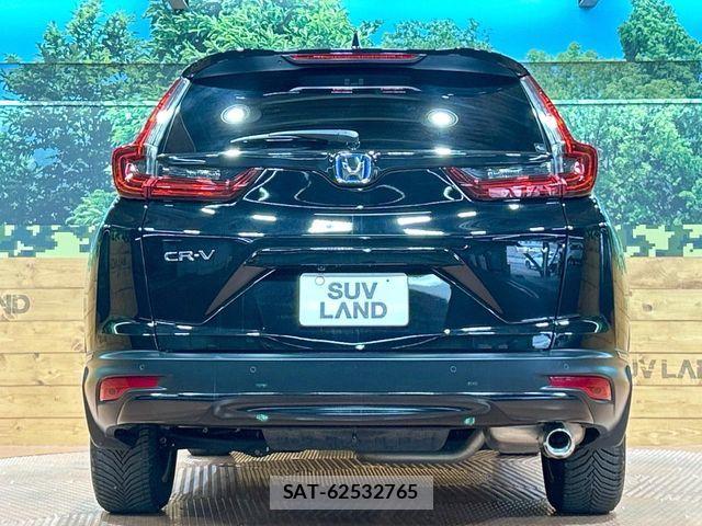 Honda CR-V 2022-07 7961061-14