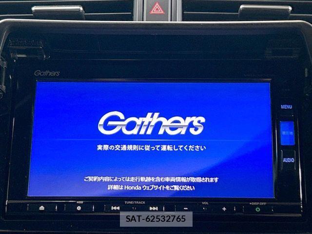 Honda CR-V 2022-07 7961061-3