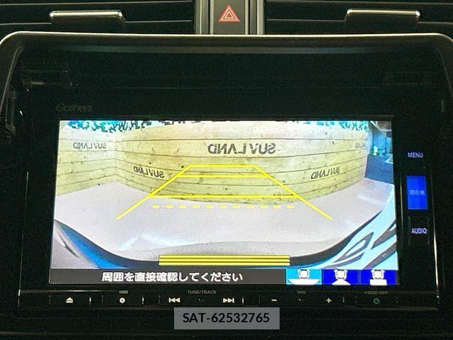 Honda CR-V 2022-07 7961061-4