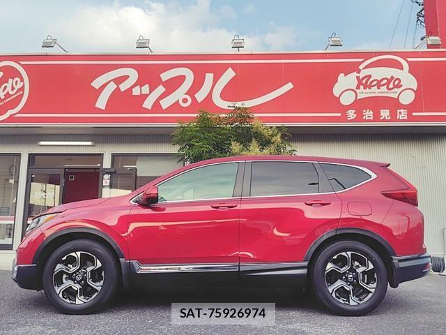 Honda CR-V 2020-12 8073423-9