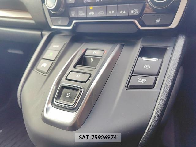 Honda CR-V 2020-12 8073423-24