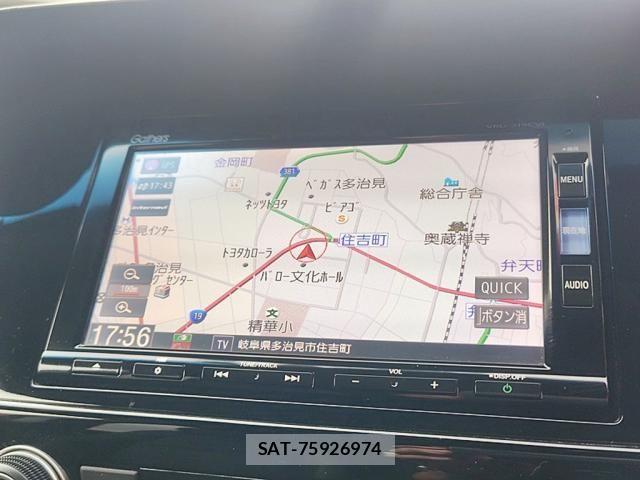 Honda CR-V 2020-12 8073423-25