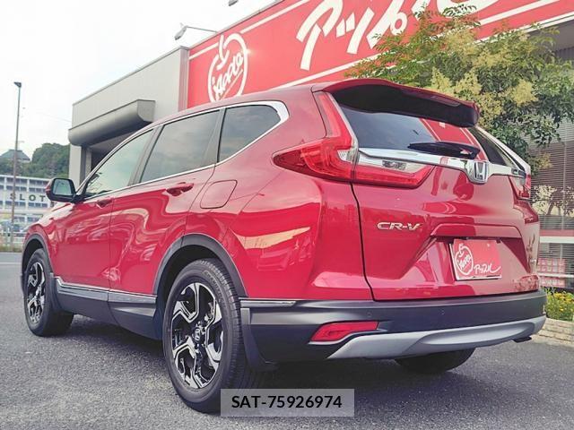 Honda CR-V 2020-12 8073423-3