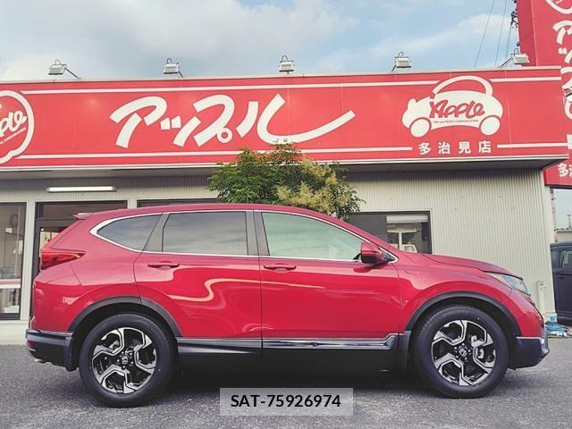Honda CR-V 2020-12 8073423-8