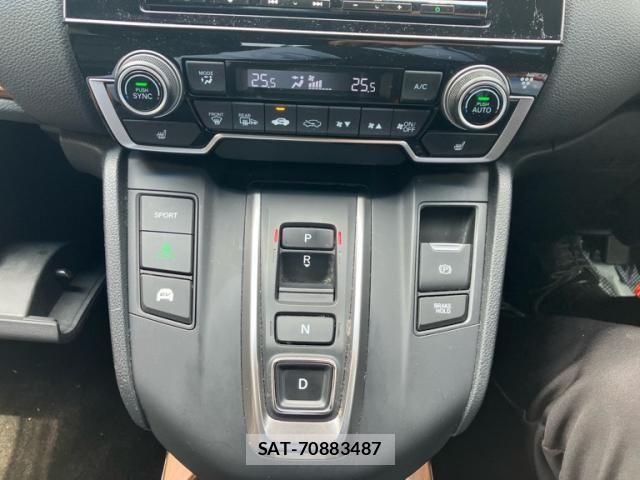 Honda CR-V 2022-08 8098694-12