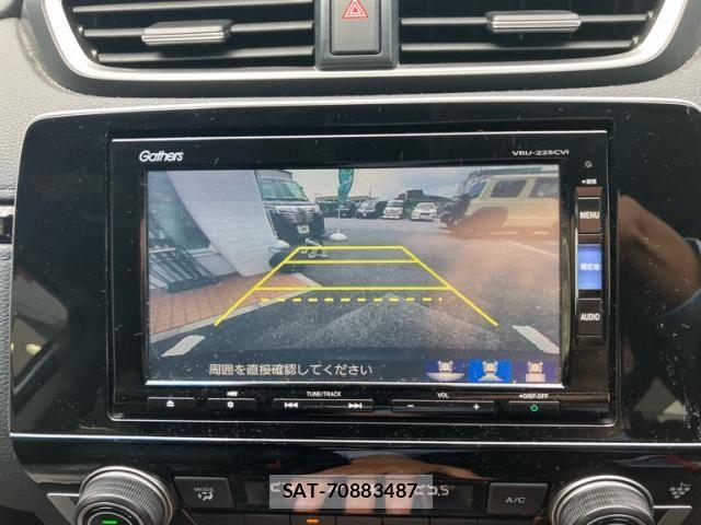 Honda CR-V 2022-08 8098694-16