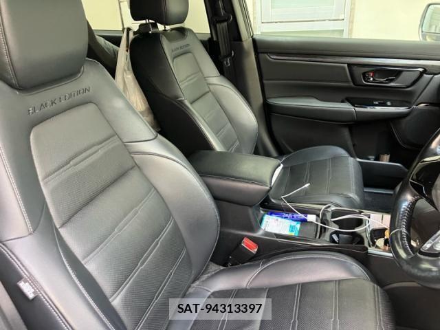 Honda CR-V 2020-10 8229443-9