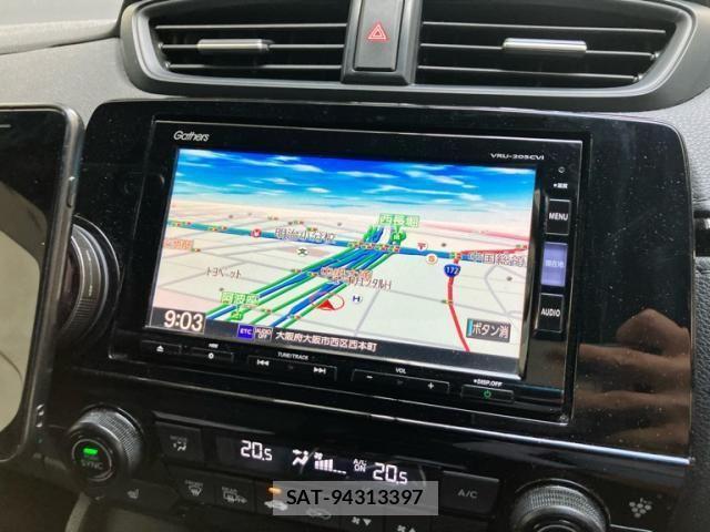 Honda CR-V 2020-10 8229443-16