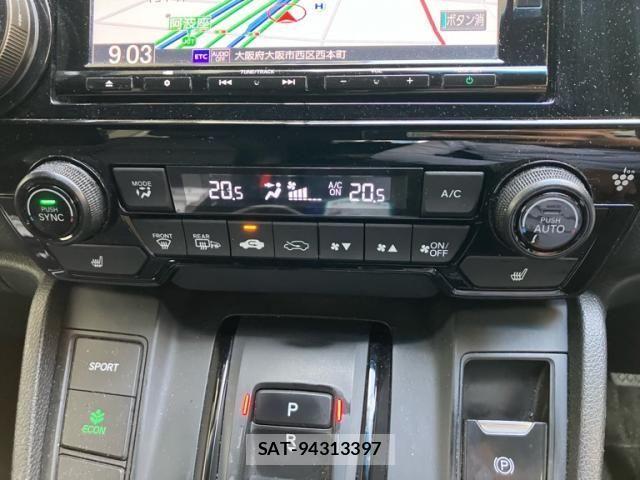 Honda CR-V 2020-10 8229443-18