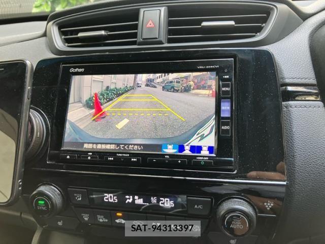 Honda CR-V 2020-10 8229443-20