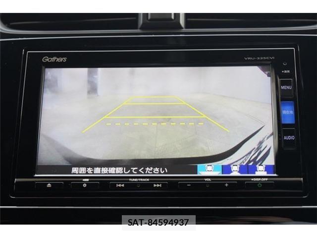 Honda CR-V 2022-06 8335407-3