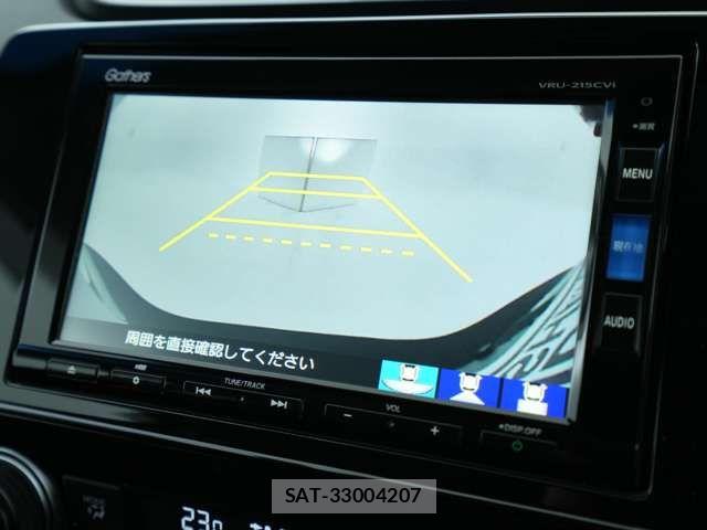 Honda CR-V 2021-08 8365335-3