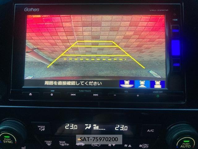 Honda CR-V 2022-02 8561588-20