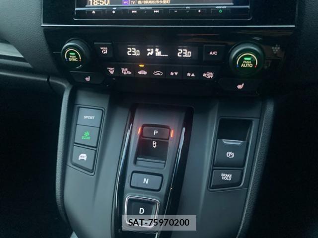 Honda CR-V 2022-02 8561588-21