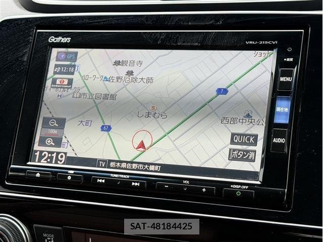 Honda CR-V 2021-02 8561586-2