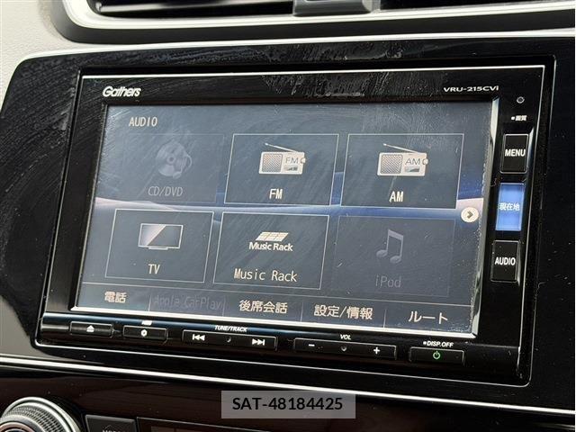Honda CR-V 2021-02 8561586-4