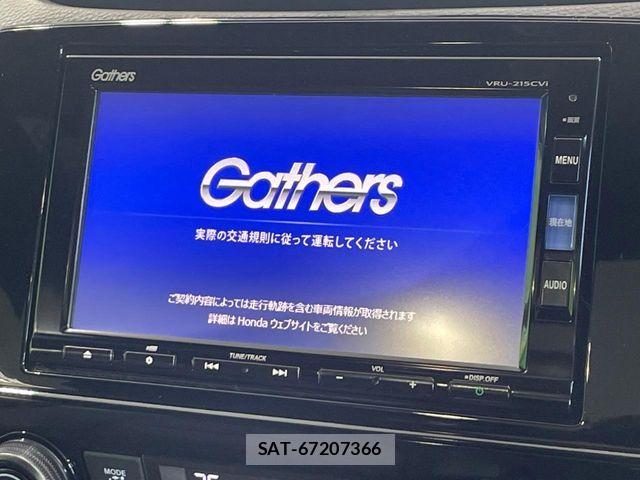 Honda CR-V 2021-09 8658595-3