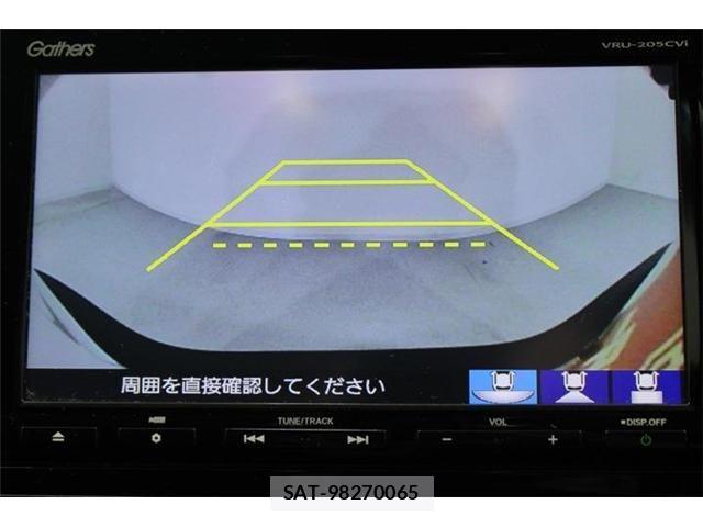 Honda CR-V 2020-10 8685367-1