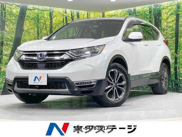 Honda CR-V 2022-03 8741463-0