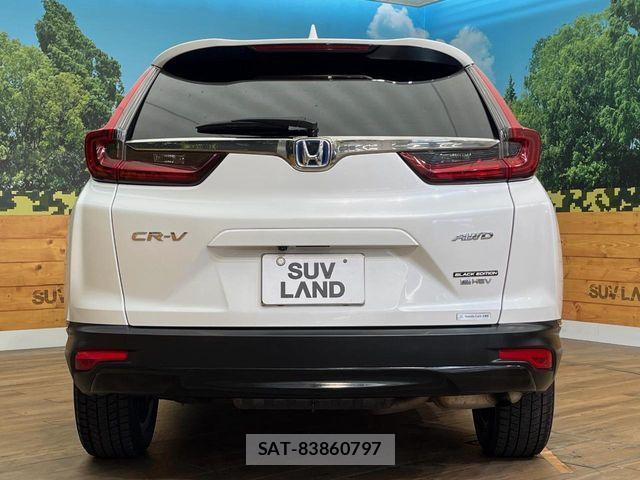 Honda CR-V 2020-07 8741464-15