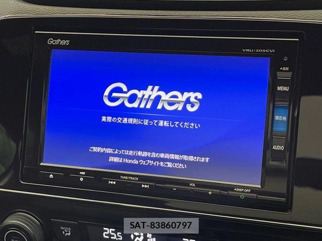 Honda CR-V 2020-07 8741464-3