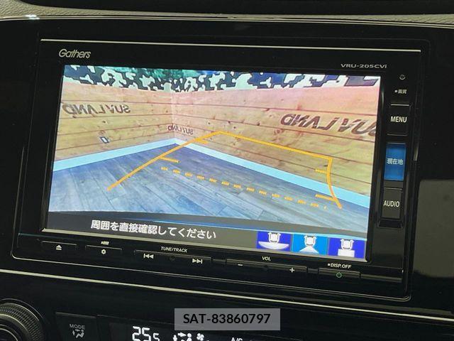 Honda CR-V 2020-07 8741464-4