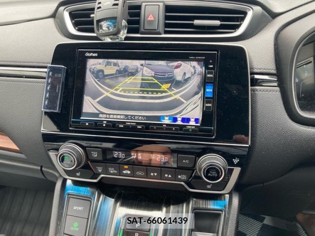 Honda CR-V 2021-12 8741465-24