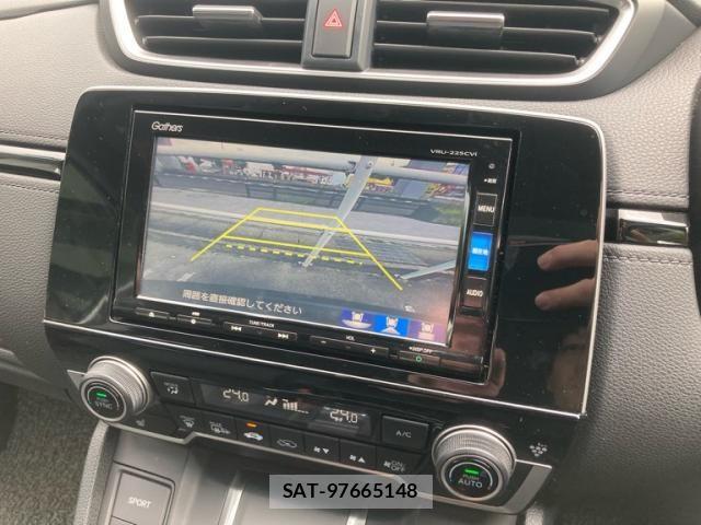 Honda CR-V 2022-09 8828454-22
