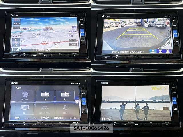 Honda CR-V HYBRID 2019-04 6751142-5