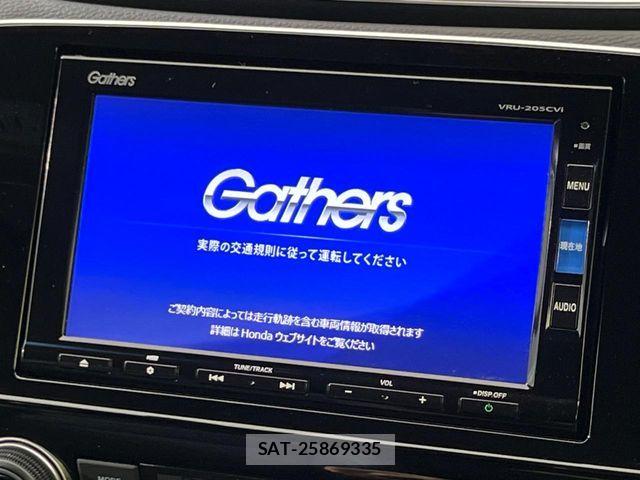 Honda CR-V HYBRID 2020-03 7058088-3