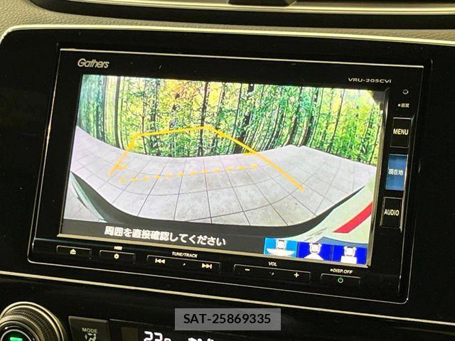 Honda CR-V HYBRID 2020-03 7058088-4