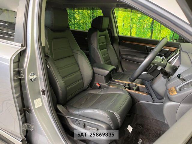 Honda CR-V HYBRID 2020-03 7058088-7