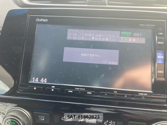 Honda CR-V HYBRID 2018-12 7326442-27