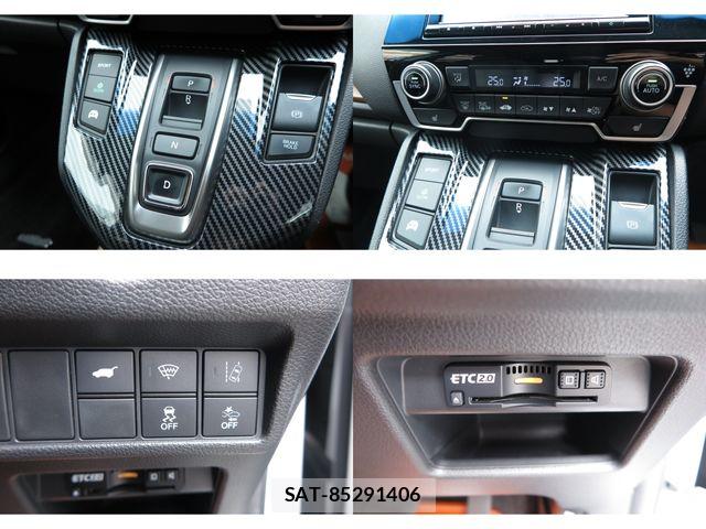 Honda CR-V HYBRID 2018-11 7326439-22